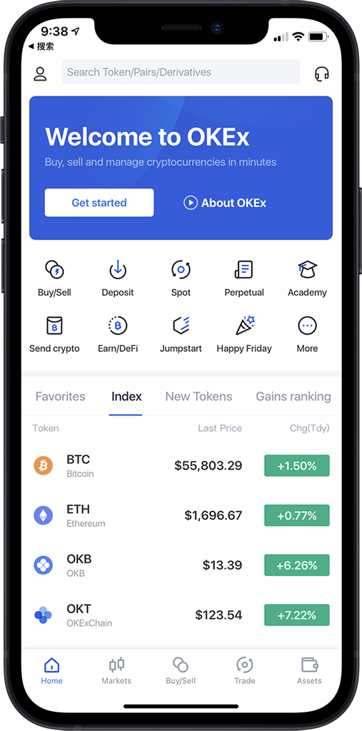 欧交易所app官方下载_欧交易所app下载安卓_高流动性交易工具